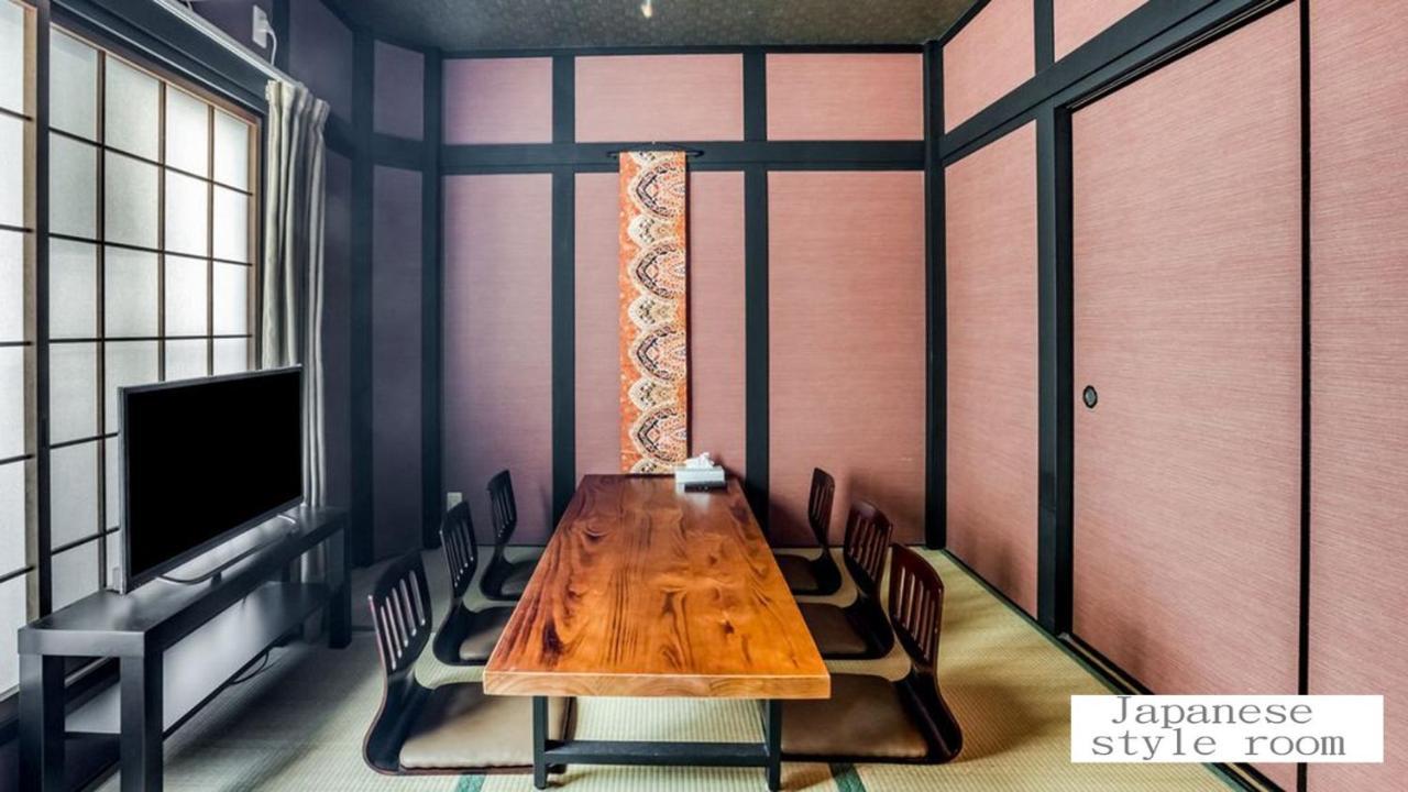 Holiday home Sakura House Iv - Vacation 89196 Osaka