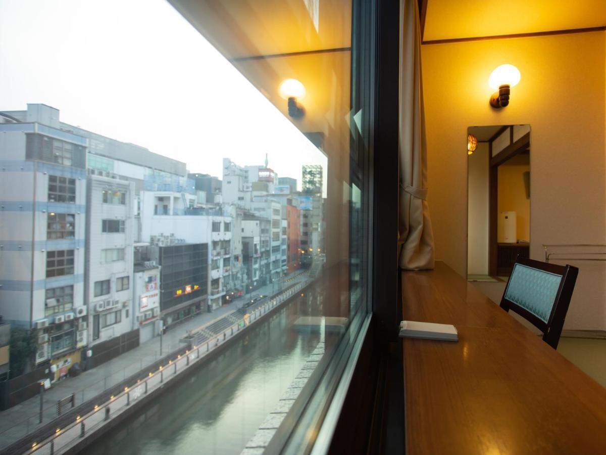 Ryokan Kaneyoshi Osaka