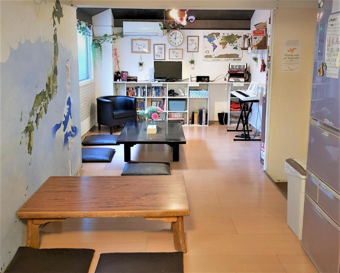 Peace House Suzunami Hostel