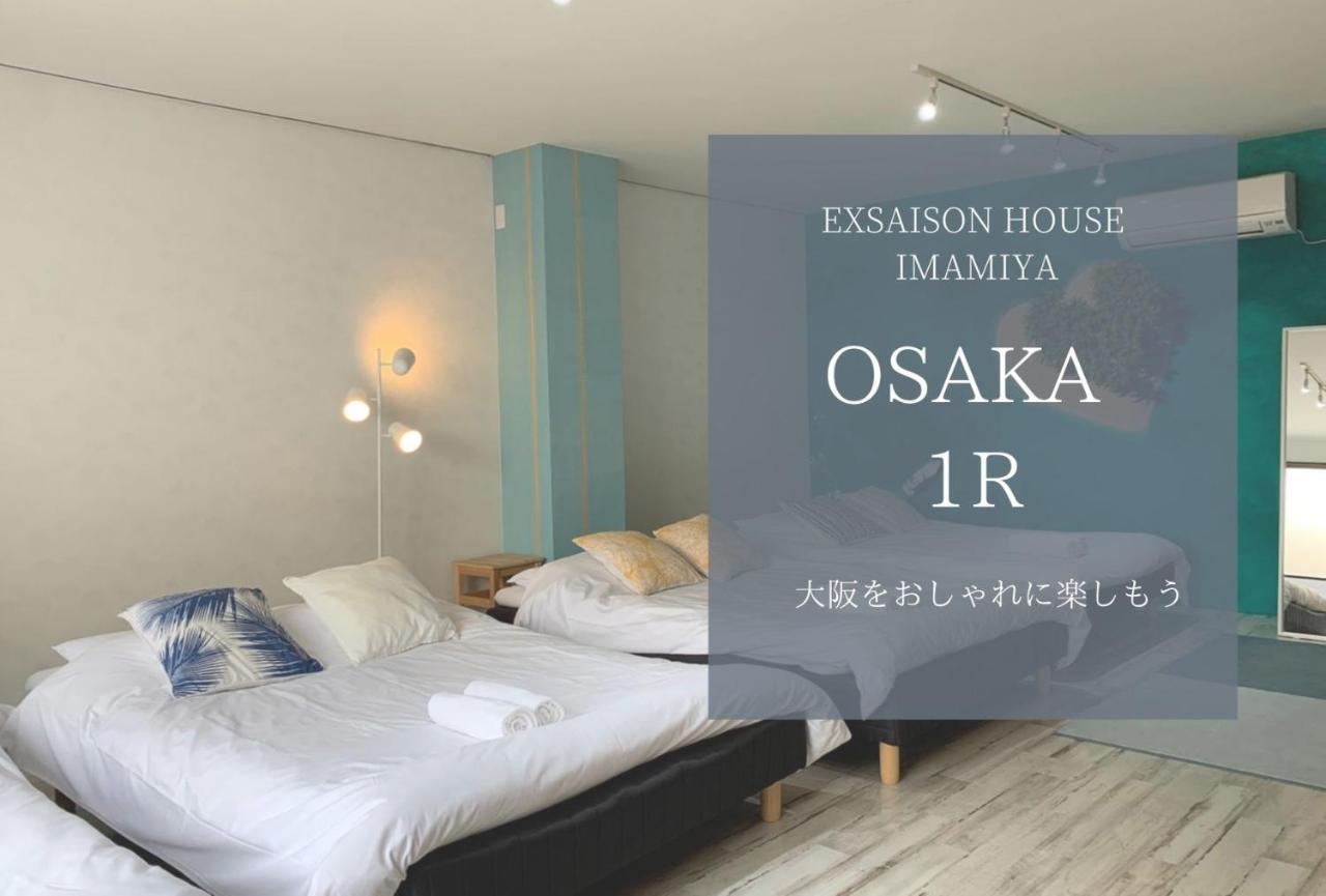 Ex2 House Imamiya 202 Apartment Osaka