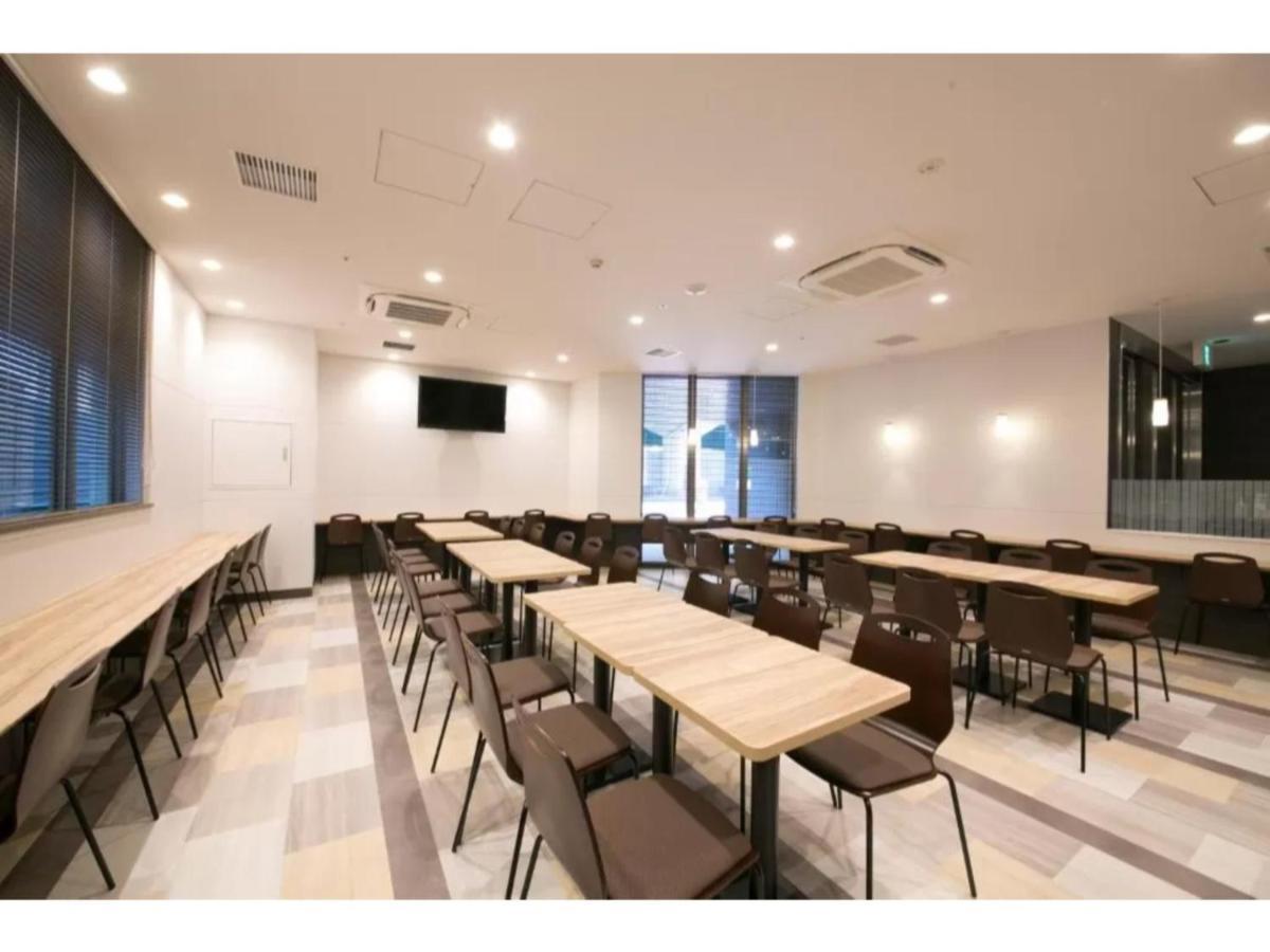 R&b Shin Kitaguchi - Vacation 15208v Hotel *