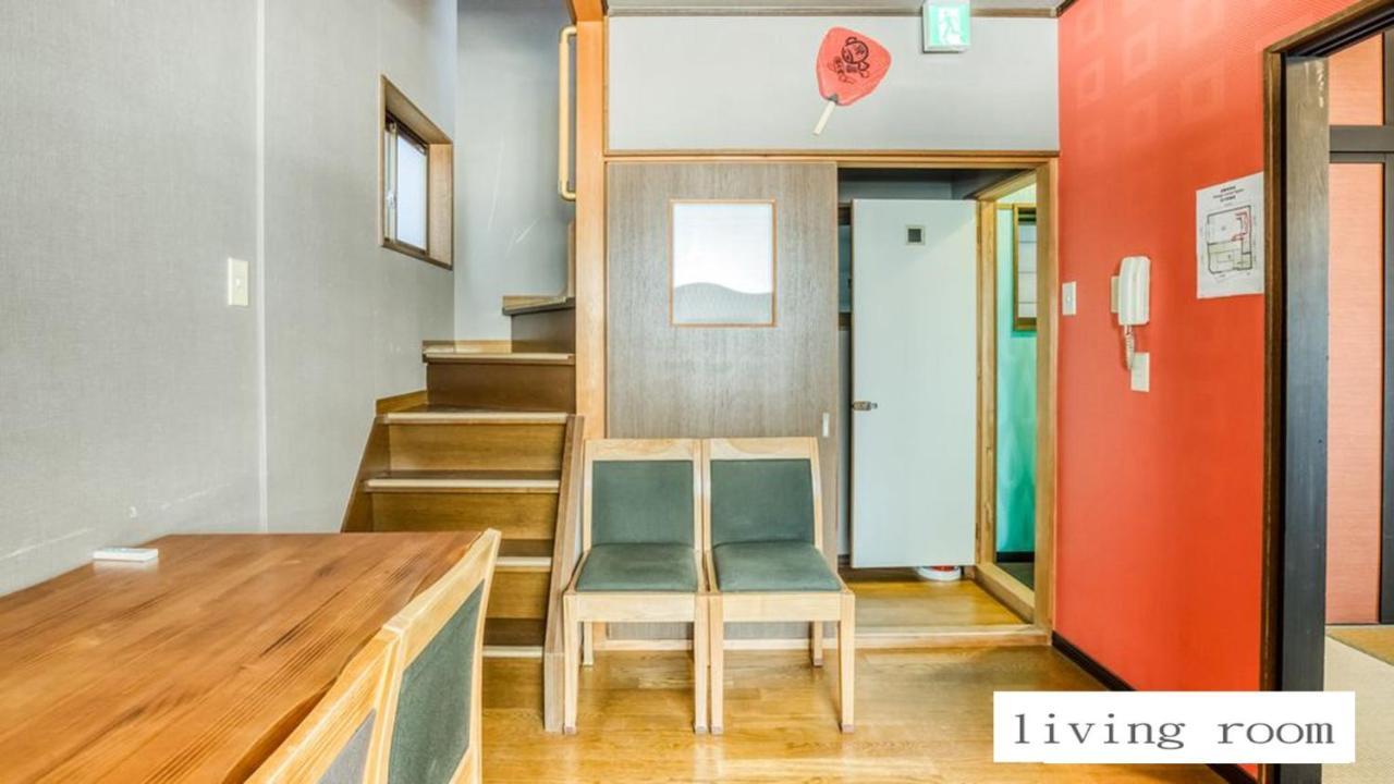 Sakura House Iv - Vacation 89196 Holiday home Osaka