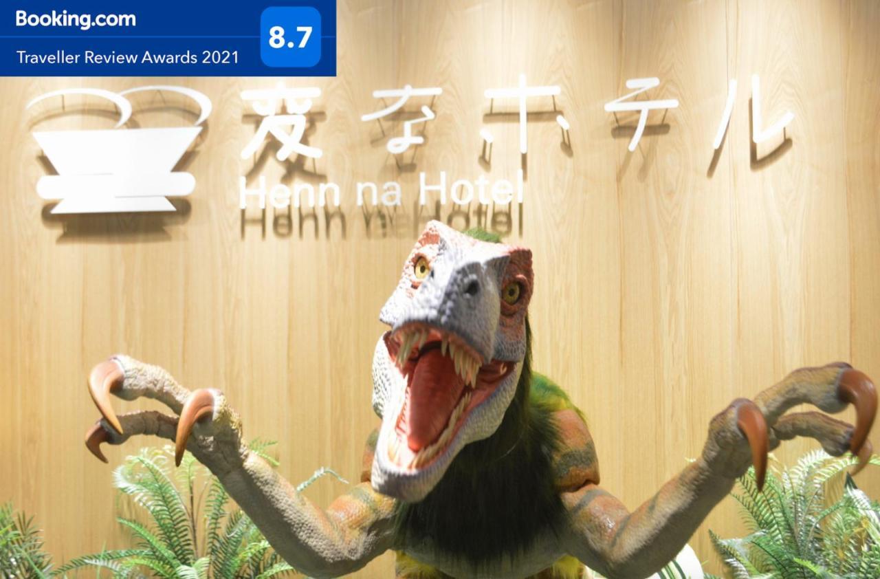 Henn Na Namba Osaka