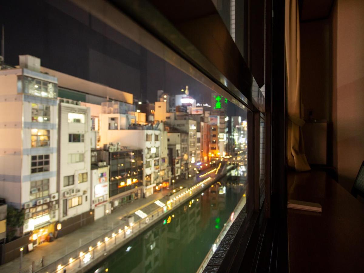 Kaneyoshi Ryokan 2*