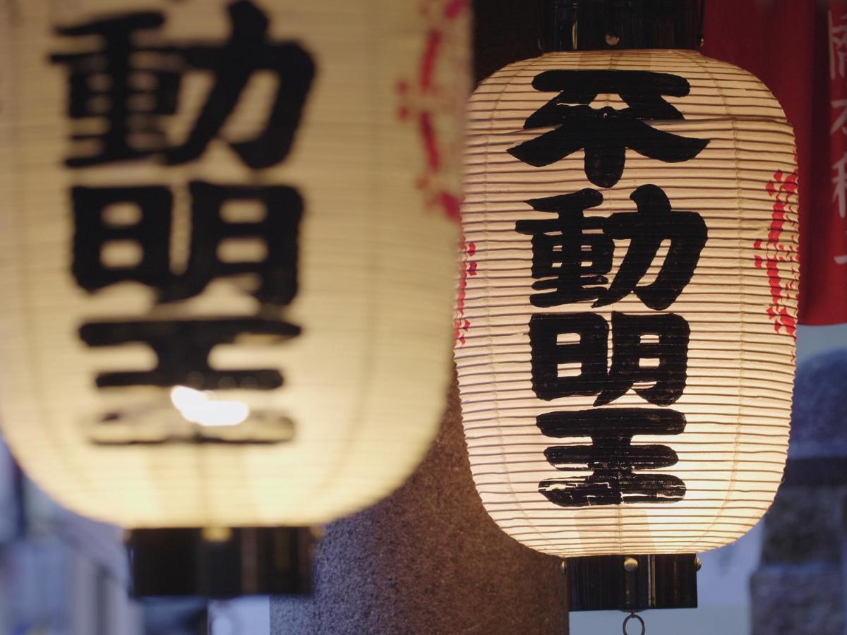 Kaneyoshi Ryokan 2*