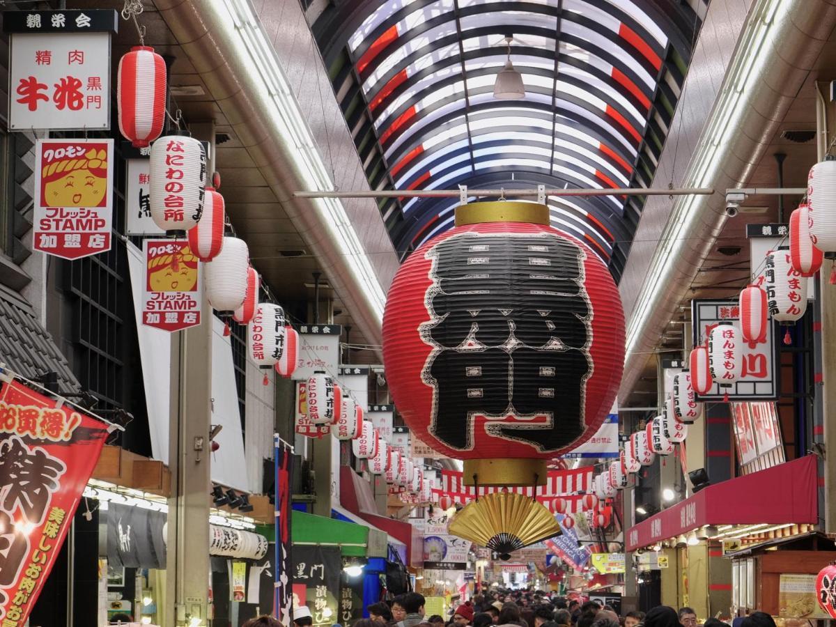Kaneyoshi 2* Osaka