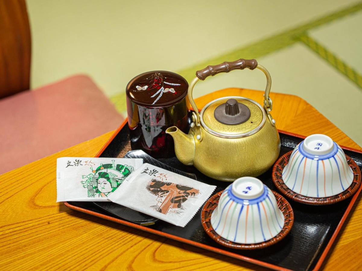 Kaneyoshi Ryokan