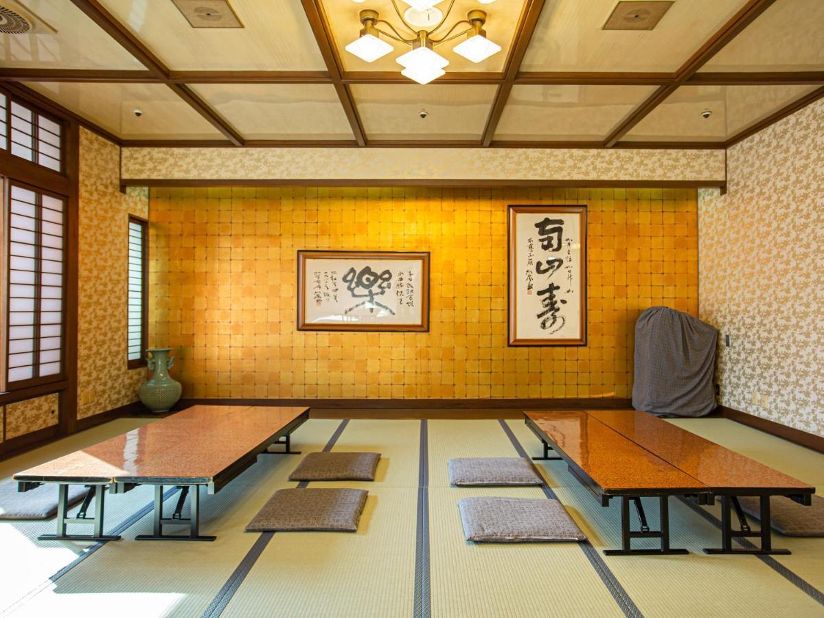 Kaneyoshi Ryokan Osaka