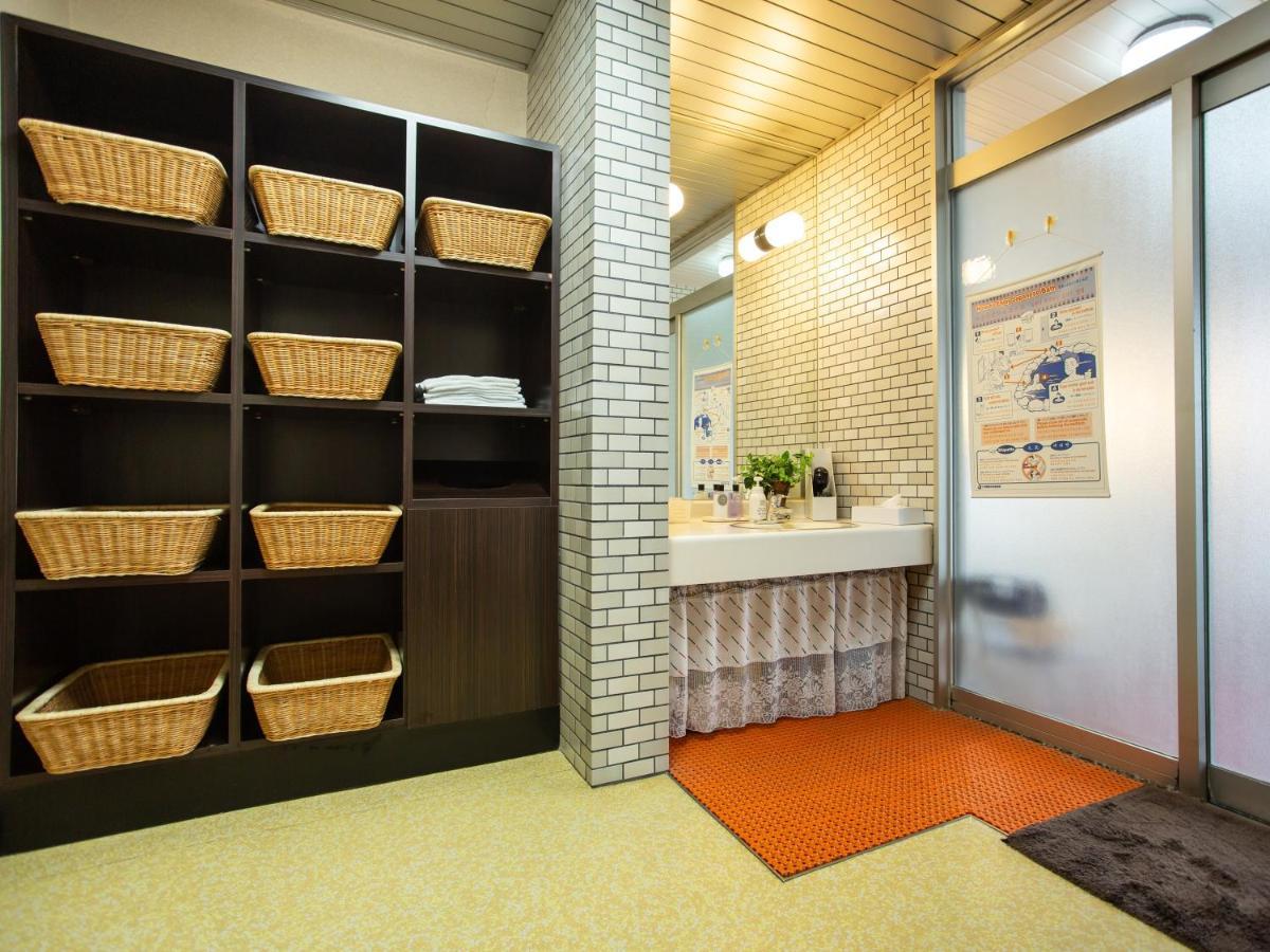 Kaneyoshi Ryokan