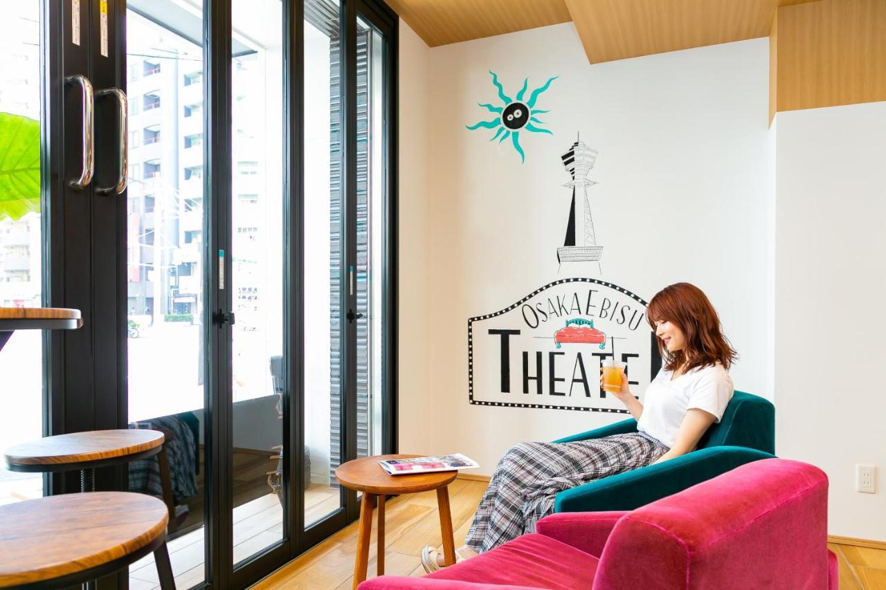 Hotel Theatel Ebisu