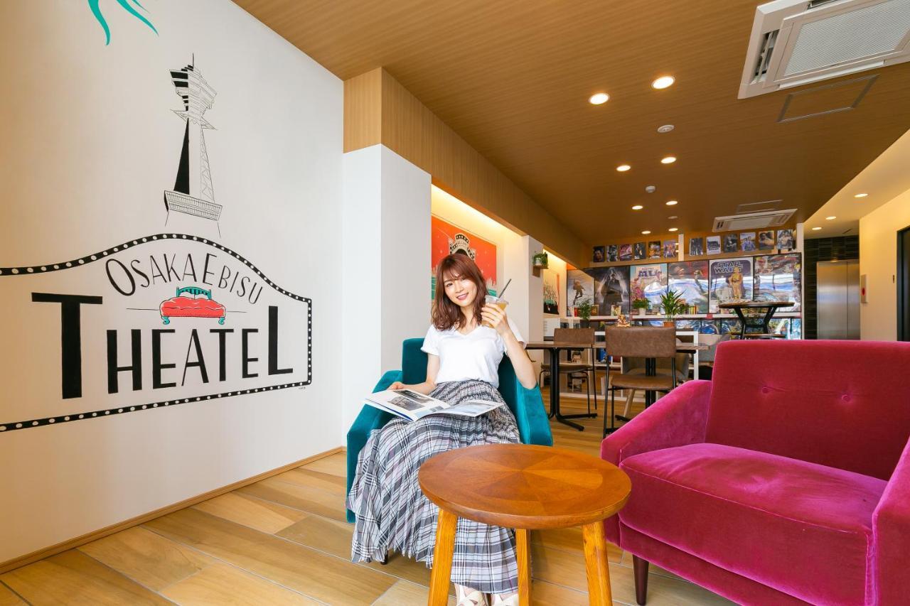 Theatel Ebisu Hotel Osaka