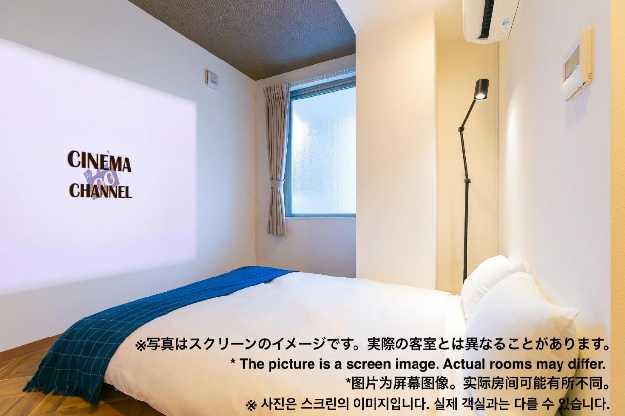 Theatel Ebisu Hotel Osaka