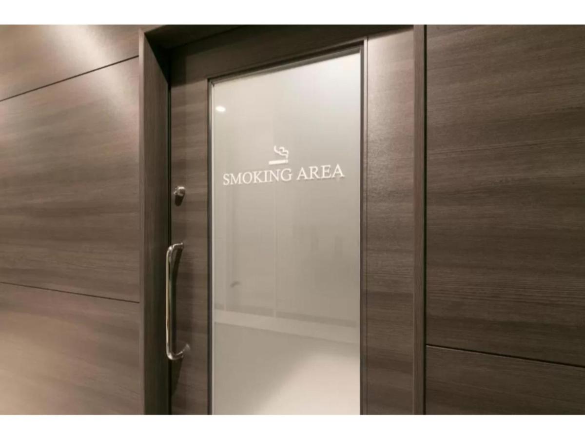 R&b Shin Kitaguchi - Vacation 15205v Hotel *