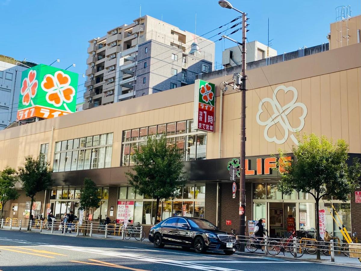 Ffosaka.com * Osaka