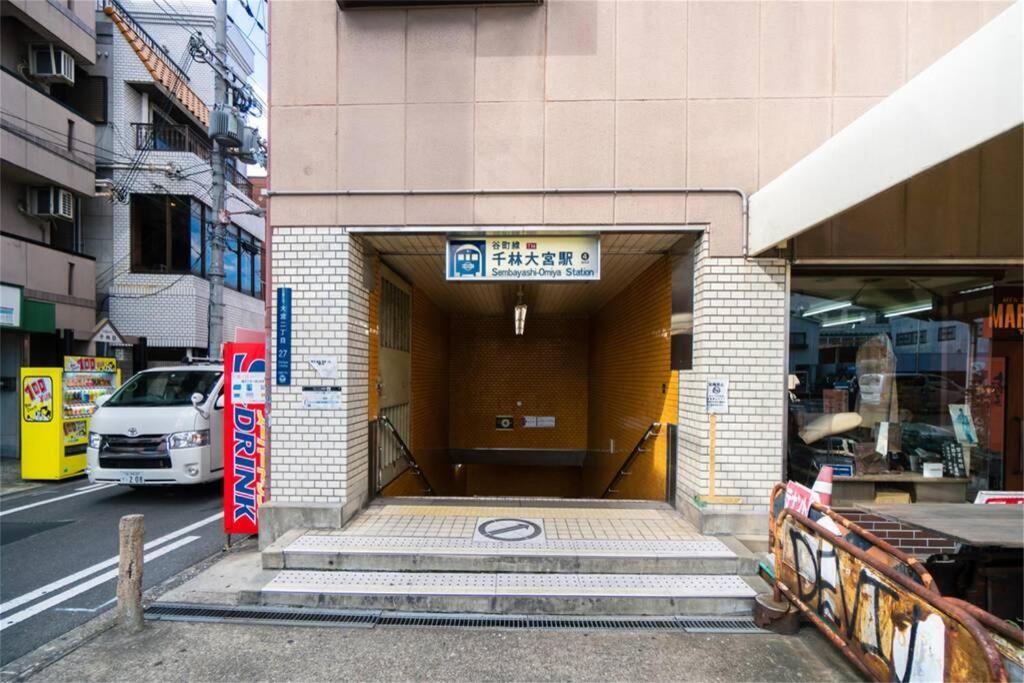 Holiday home 雅宿ao101 Osaka