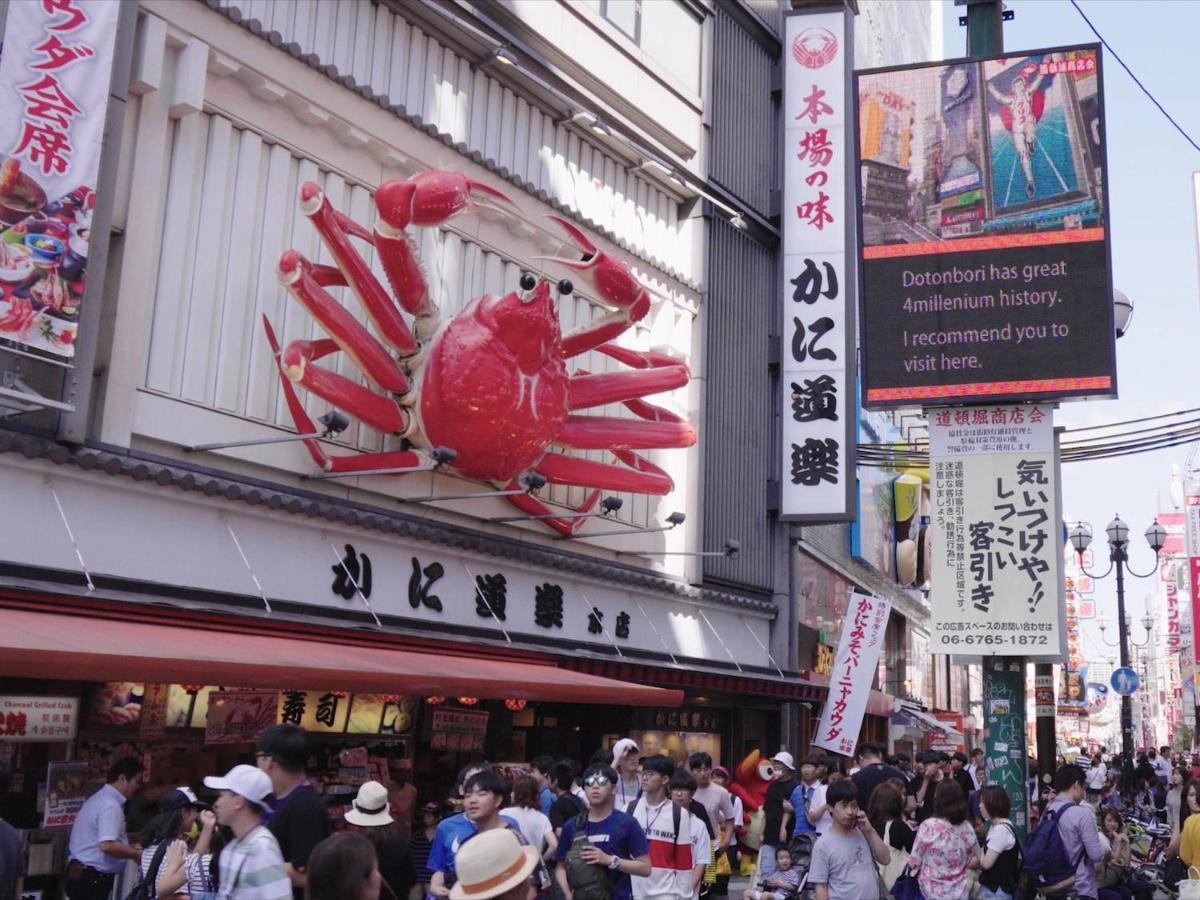 Kaneyoshi