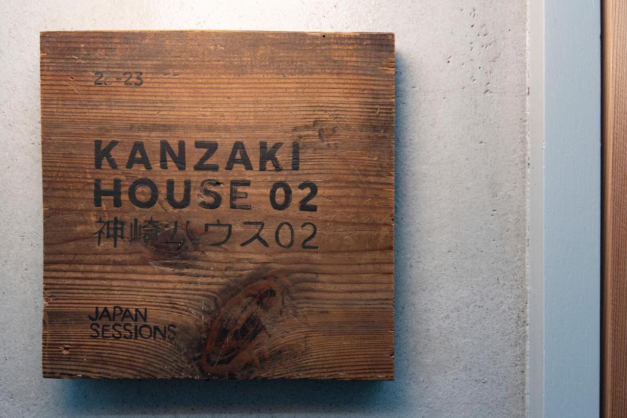 Japan Sessions Kanzaki 02 Holiday home