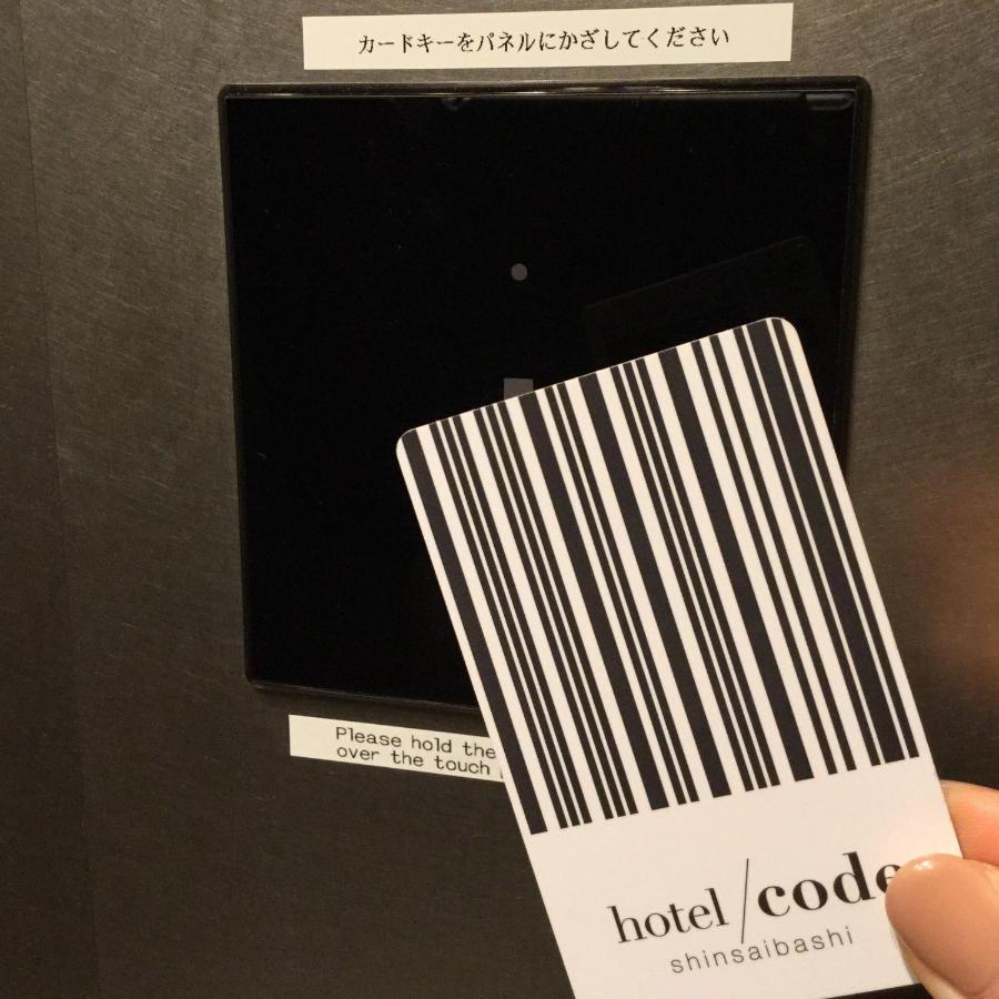 Code Shinsaibashi 3* Osaka