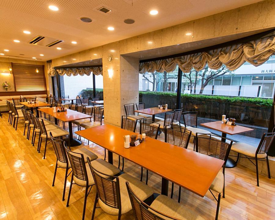 Shin Hotel
