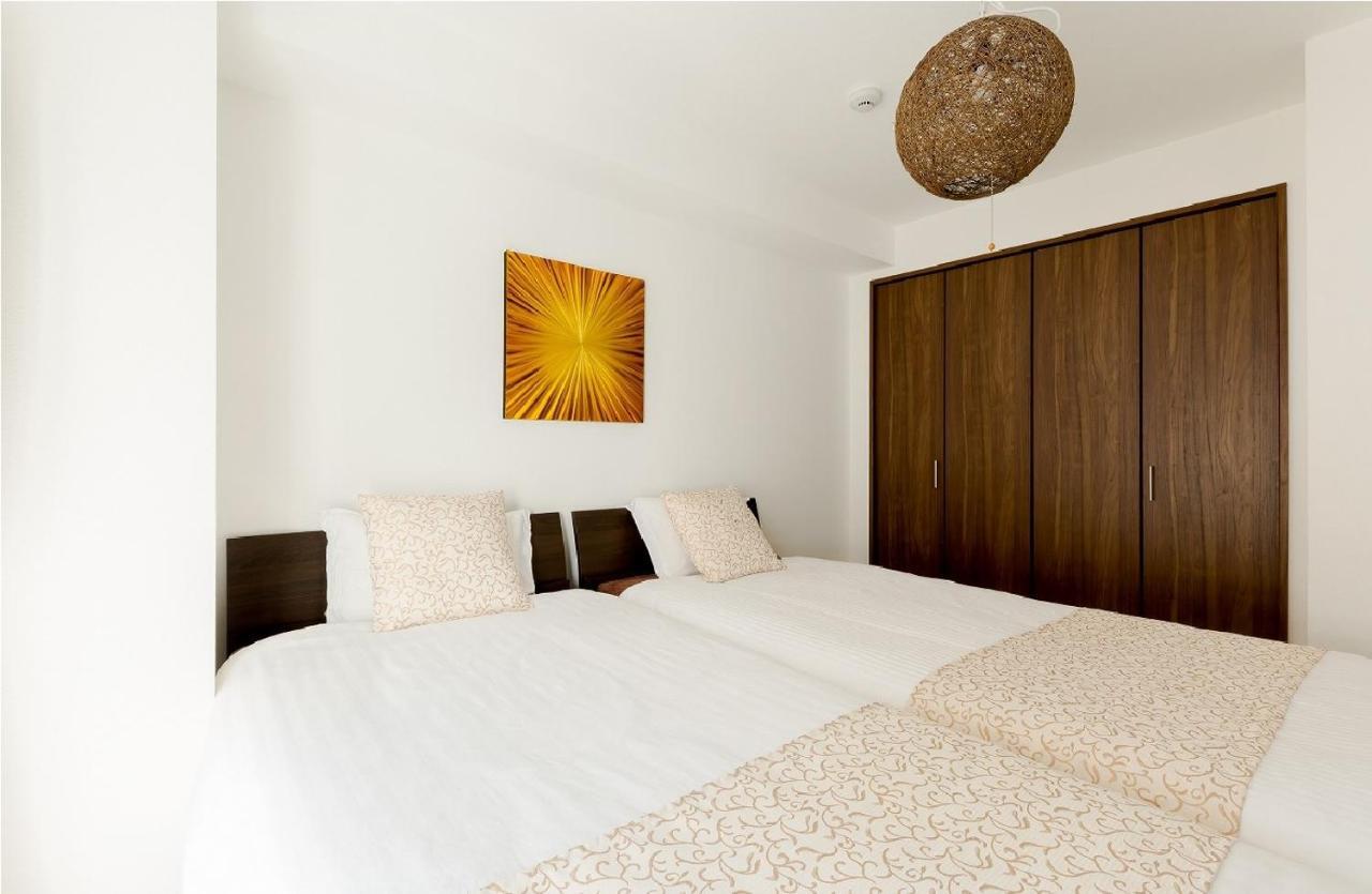 Loirsir Apartment *