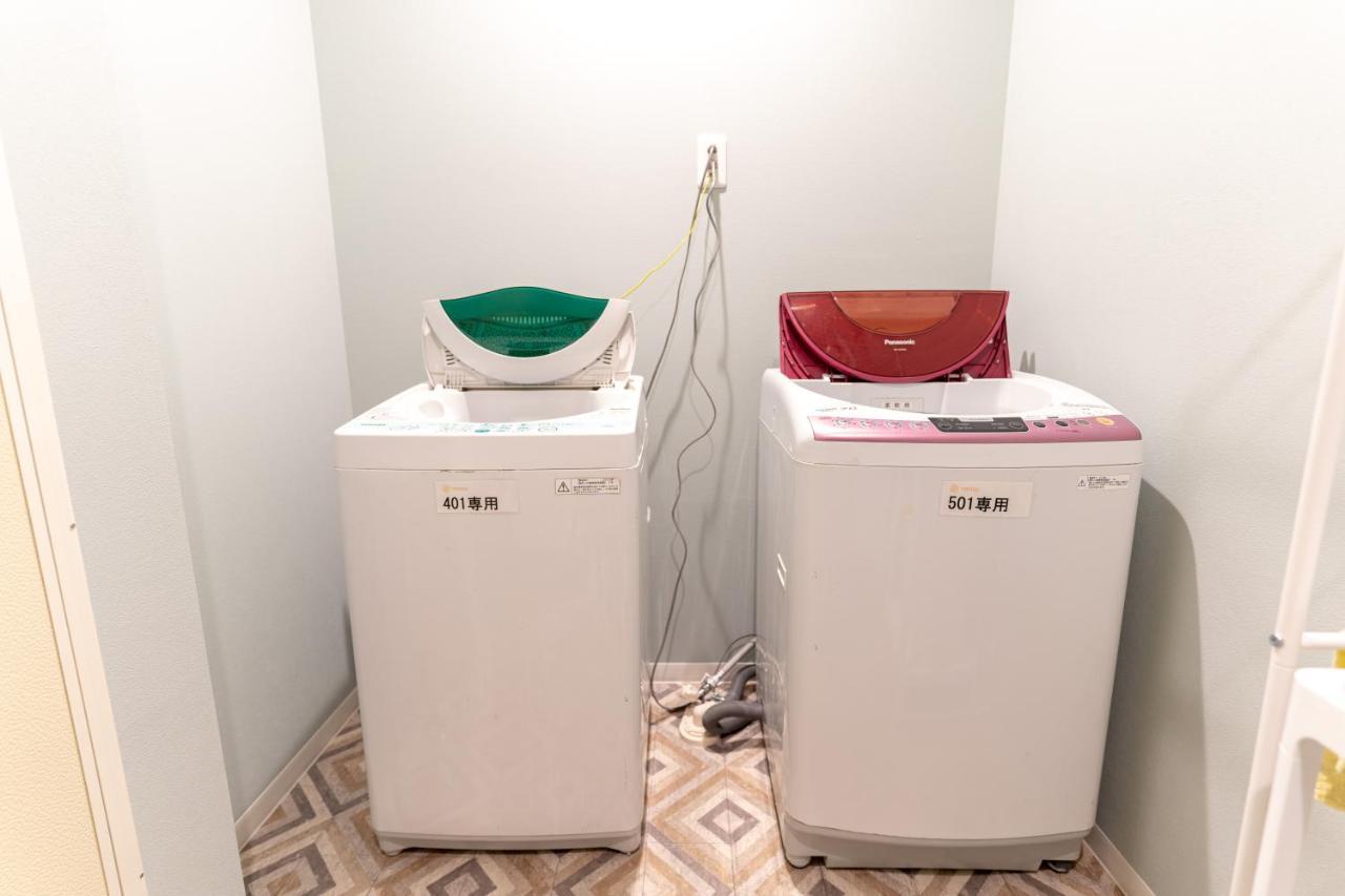 Apartamento Nestay Nanbakuromon *