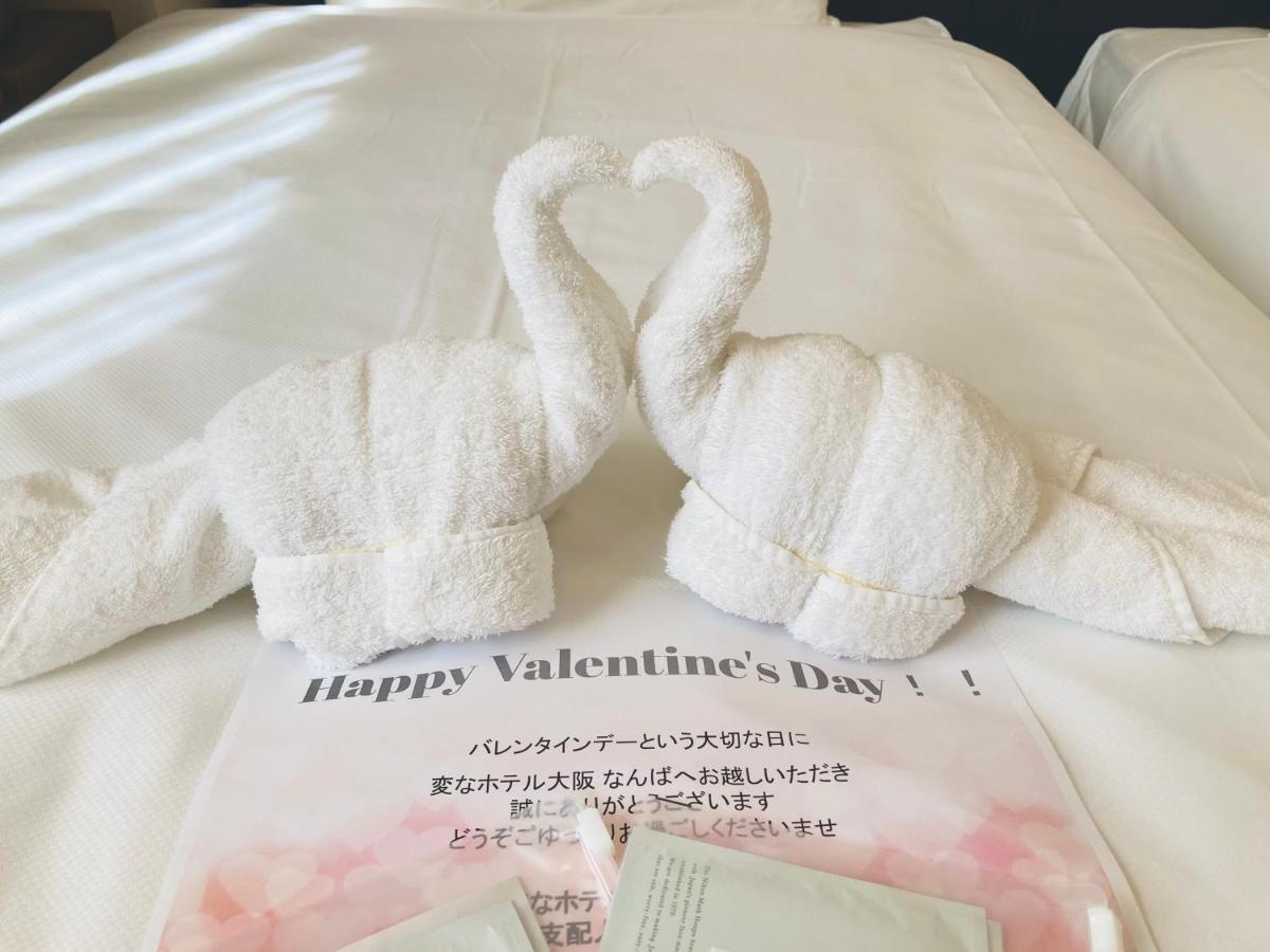 Henn Na Namba 3* Osaka