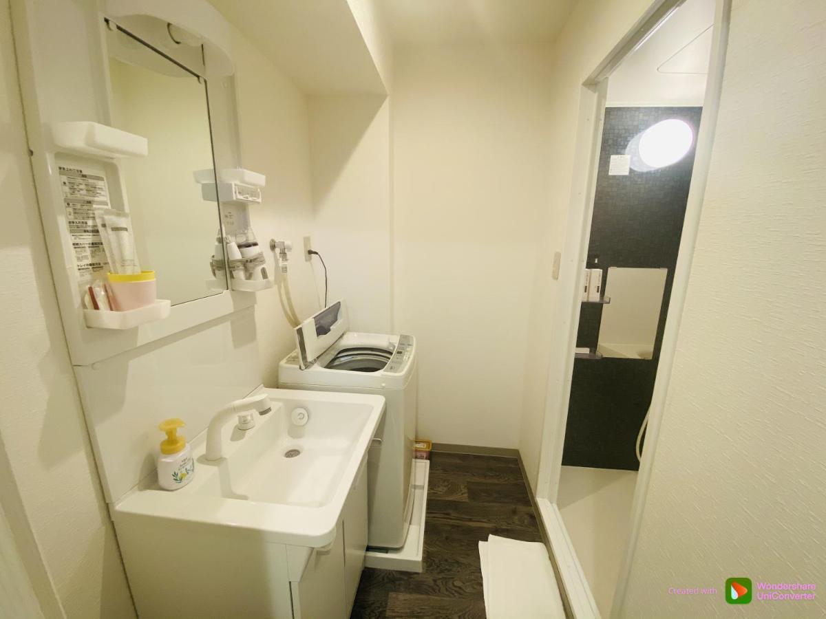 Liberty Palace Apartment1 * Osaka