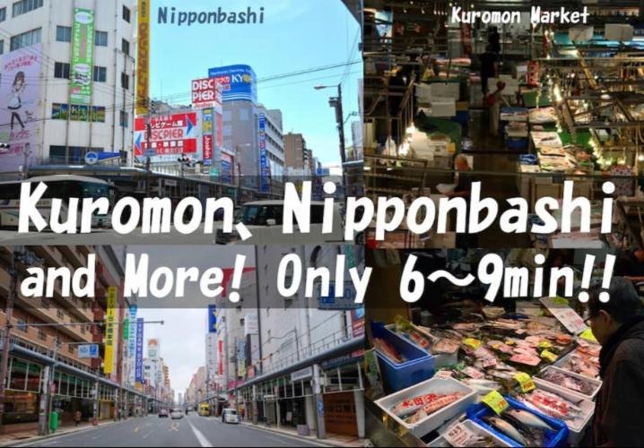 道頓堀から徒歩1分 キッチン完備 Osaka