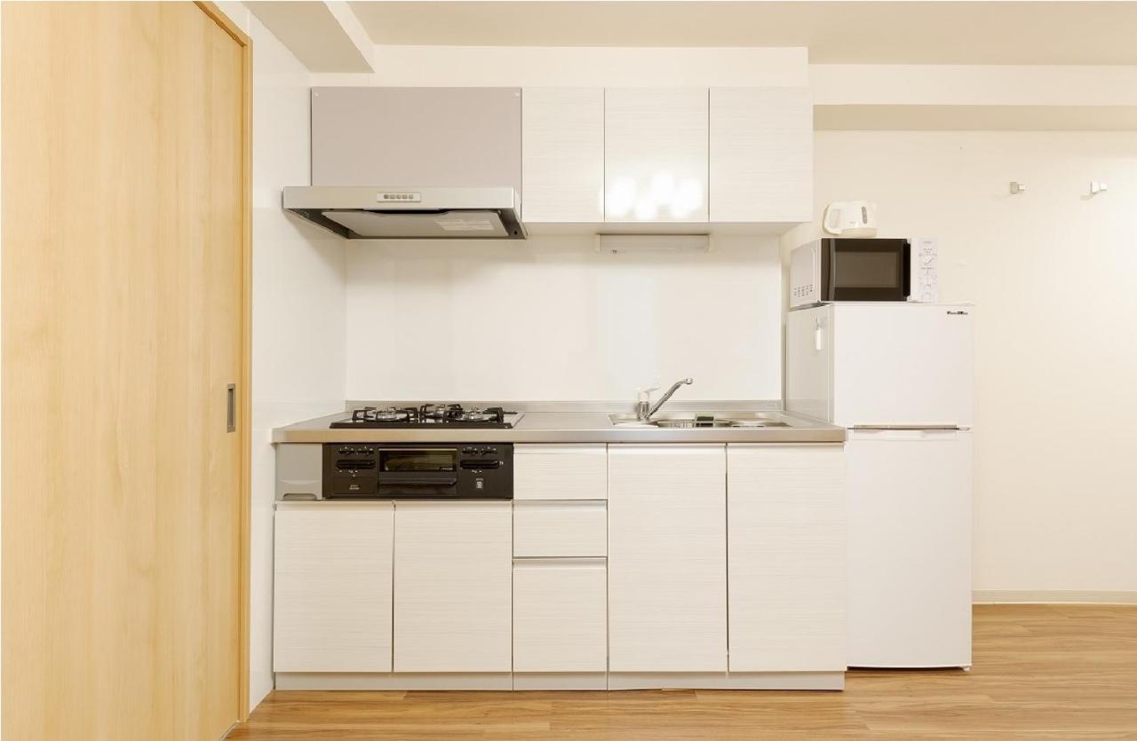 Loirsir Apartment *