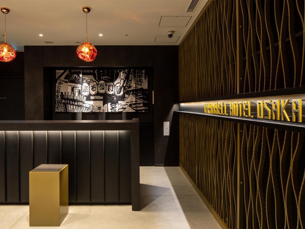 Hotel Granbell 3*