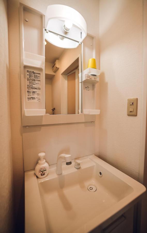Liberty Palace Apartment1 * Osaka