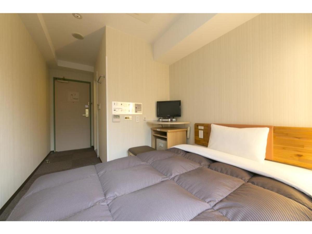 R&b Umeda East - Vacation 15381v Hotel Osaka