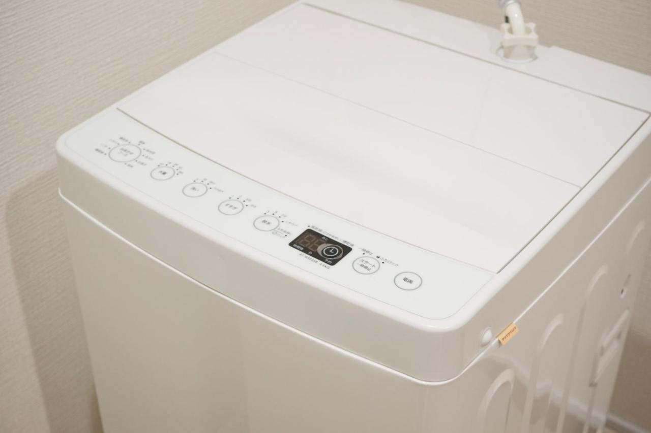 Yuyu Series Self - Vacation 48506v 2*