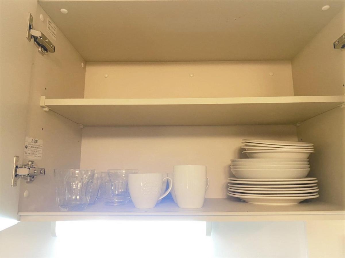 Apartment Loirsir