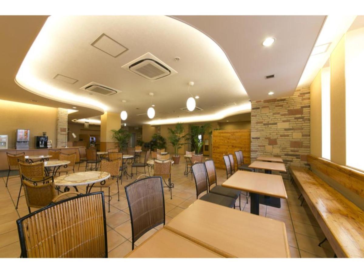 R&b Umeda East - Vacation 15381v Hotel *