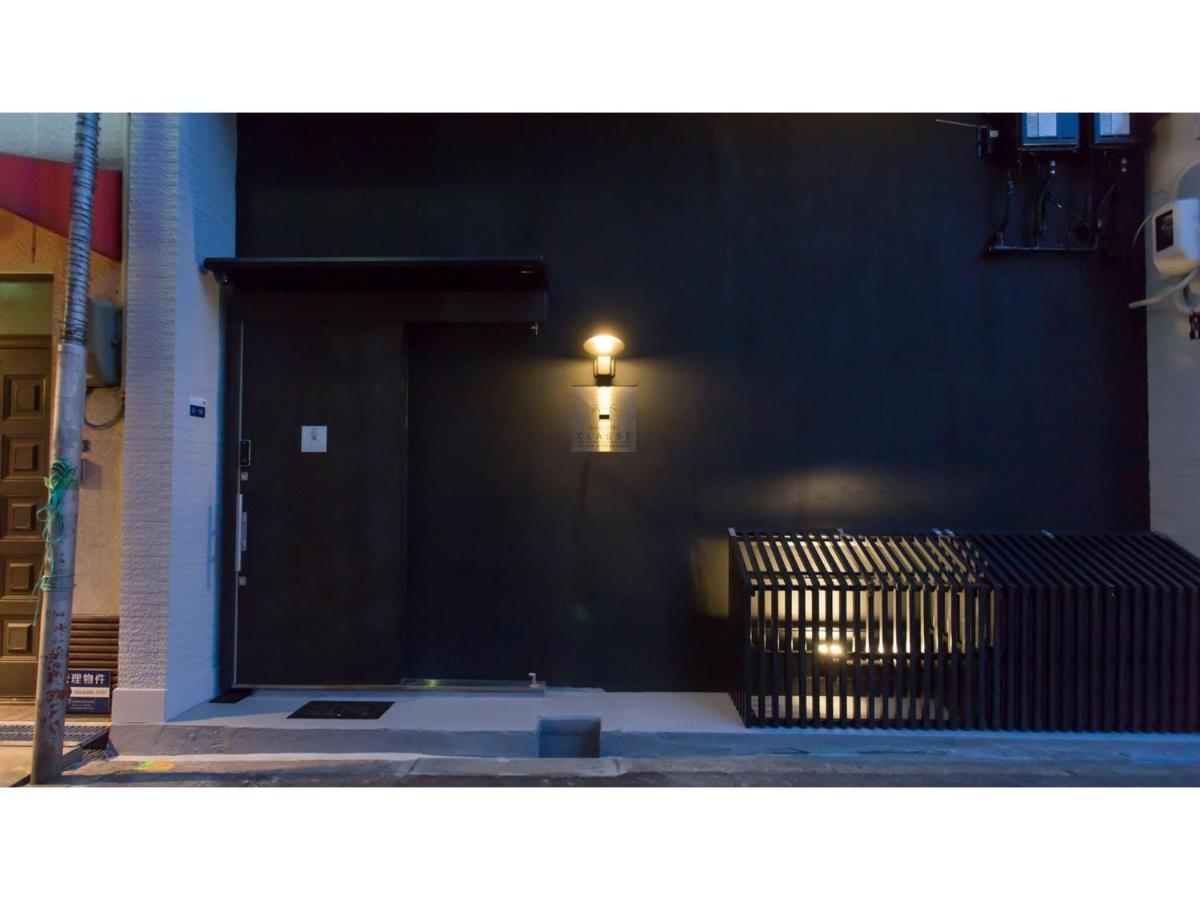 ｇｒｏｕｐ ｓｔａｙ ｃｌａｓｓｅ - Vacation 49657v Holiday home