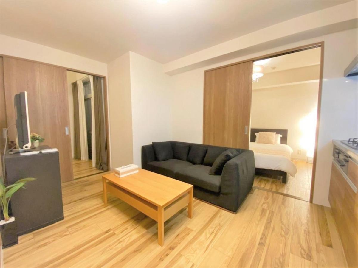 Apartment Loirsir Osaka
