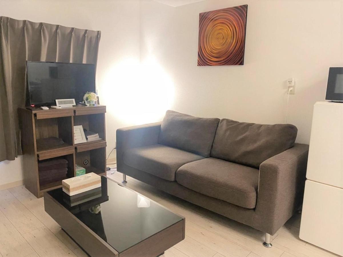 Loirsir Apartment *