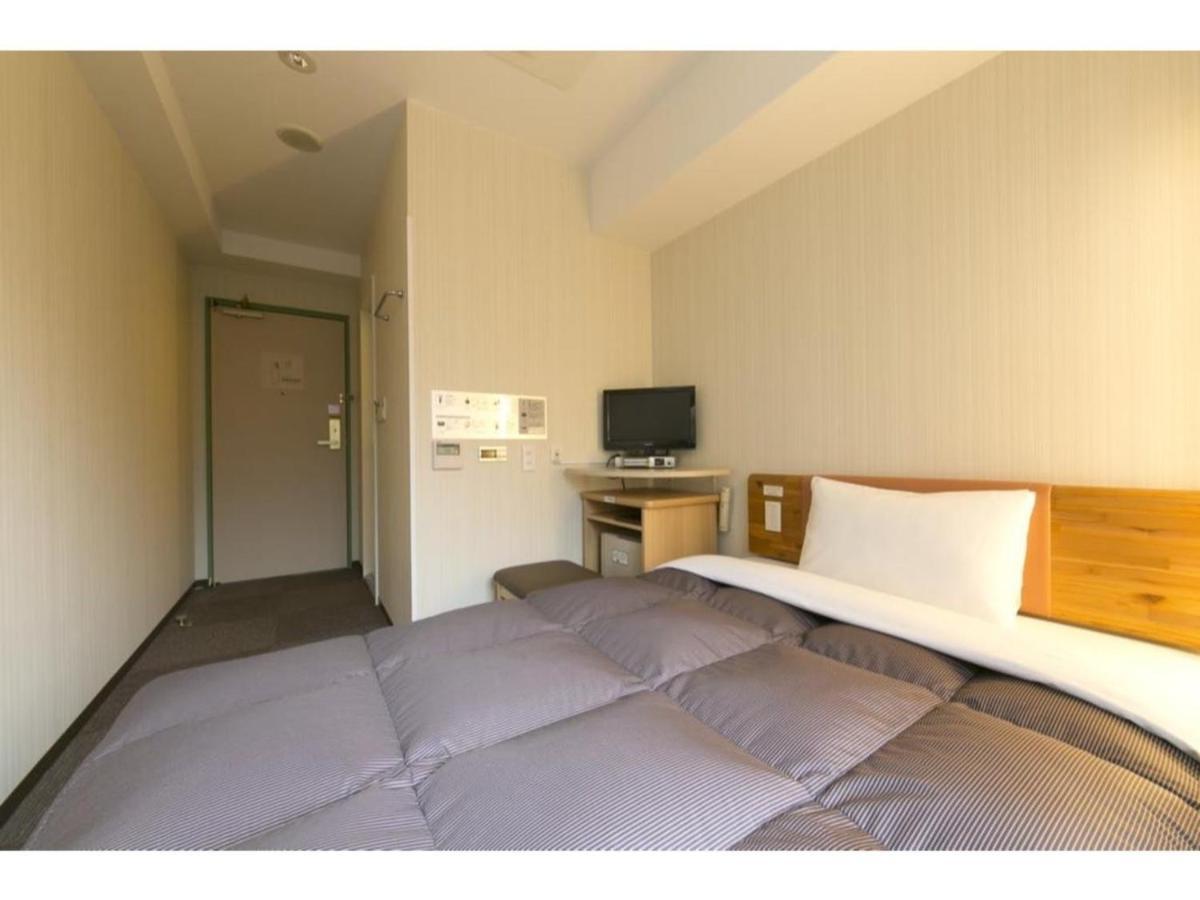 Hotel R&b Umeda East - Vacation 40697v Osaka
