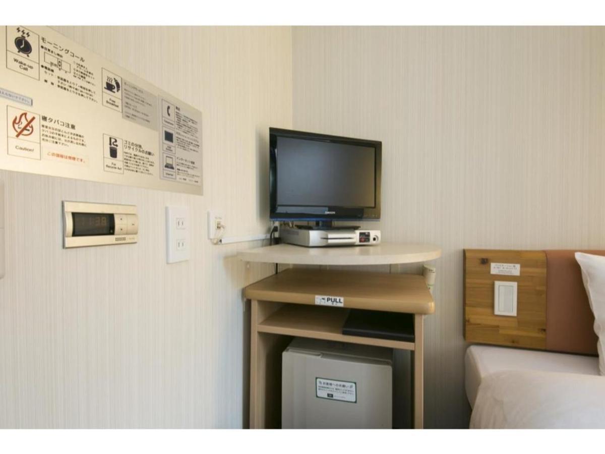 Hotel R&b Umeda East - Vacation 40697v *
