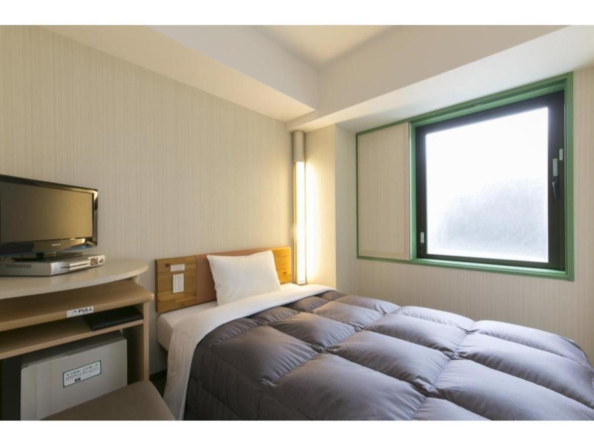 Hotel R&b Umeda East - Vacation 40697v Osaka