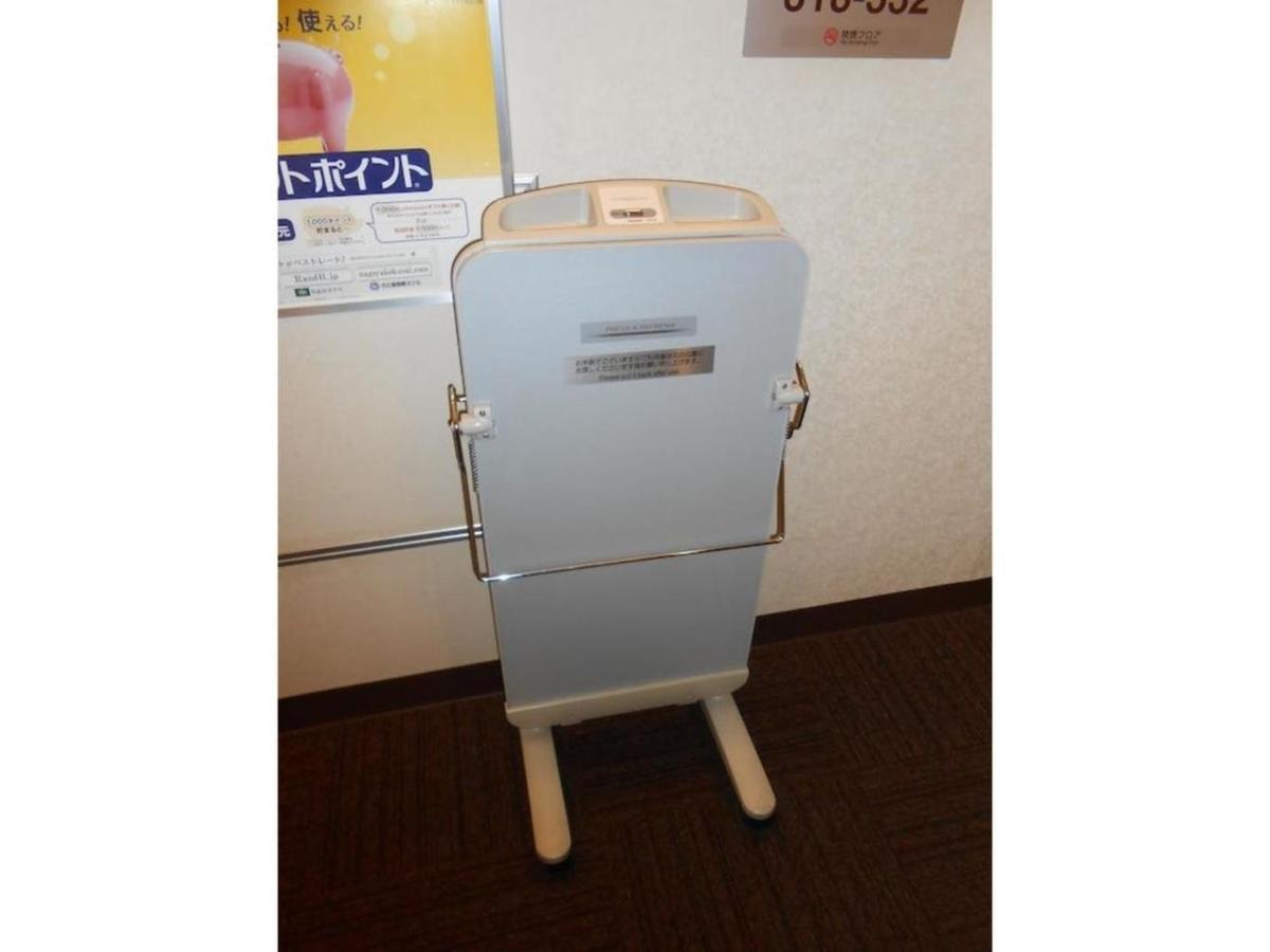 Hotel R&b Umeda East - Vacation 40697v