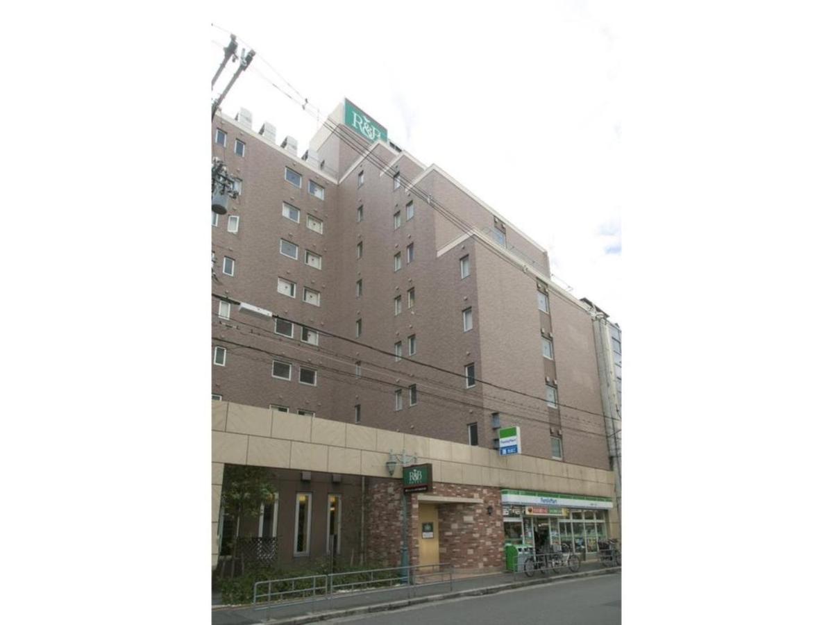 R&b Umeda East - Vacation 40697v Hotel