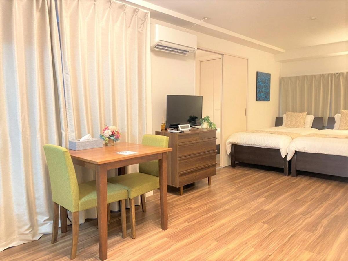 Loirsir Apartment *