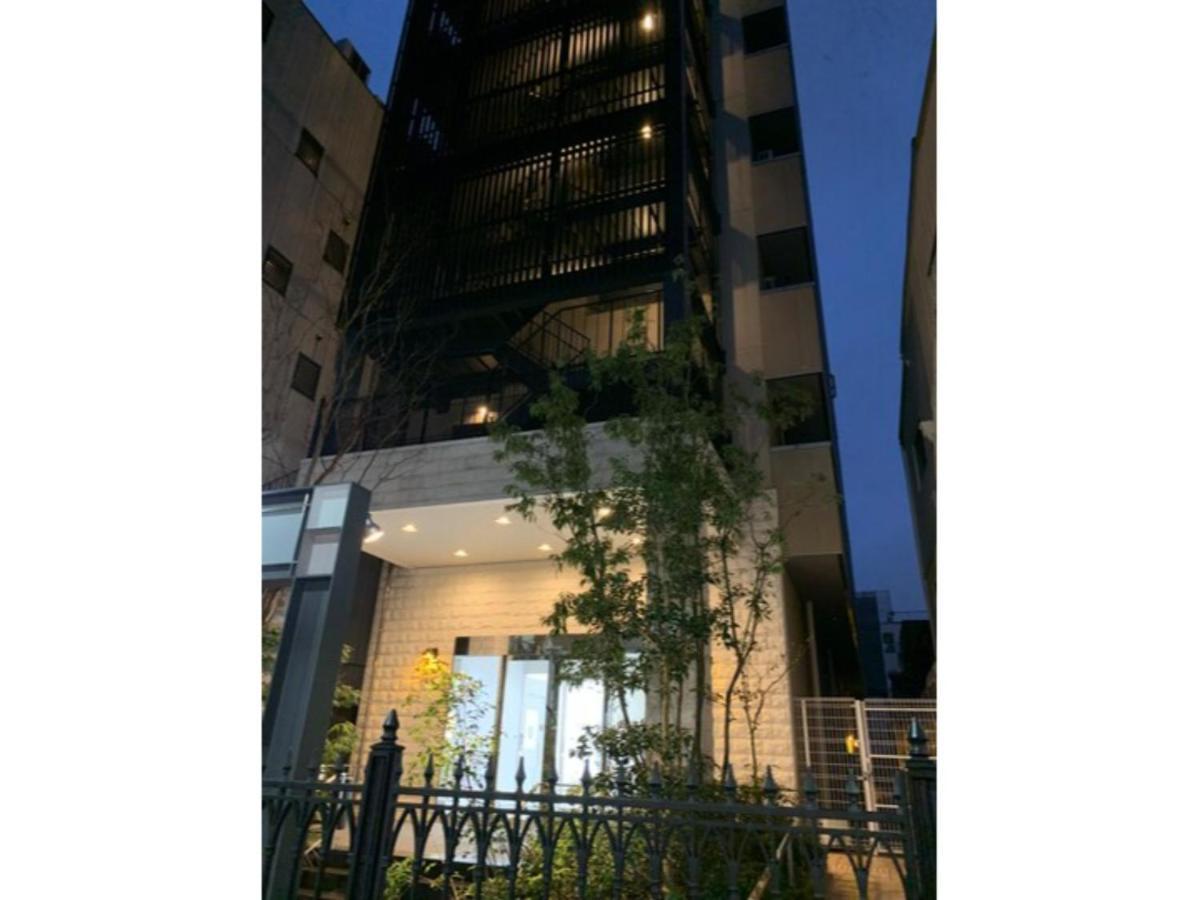 Bande - Vacation 98159 Hotel *