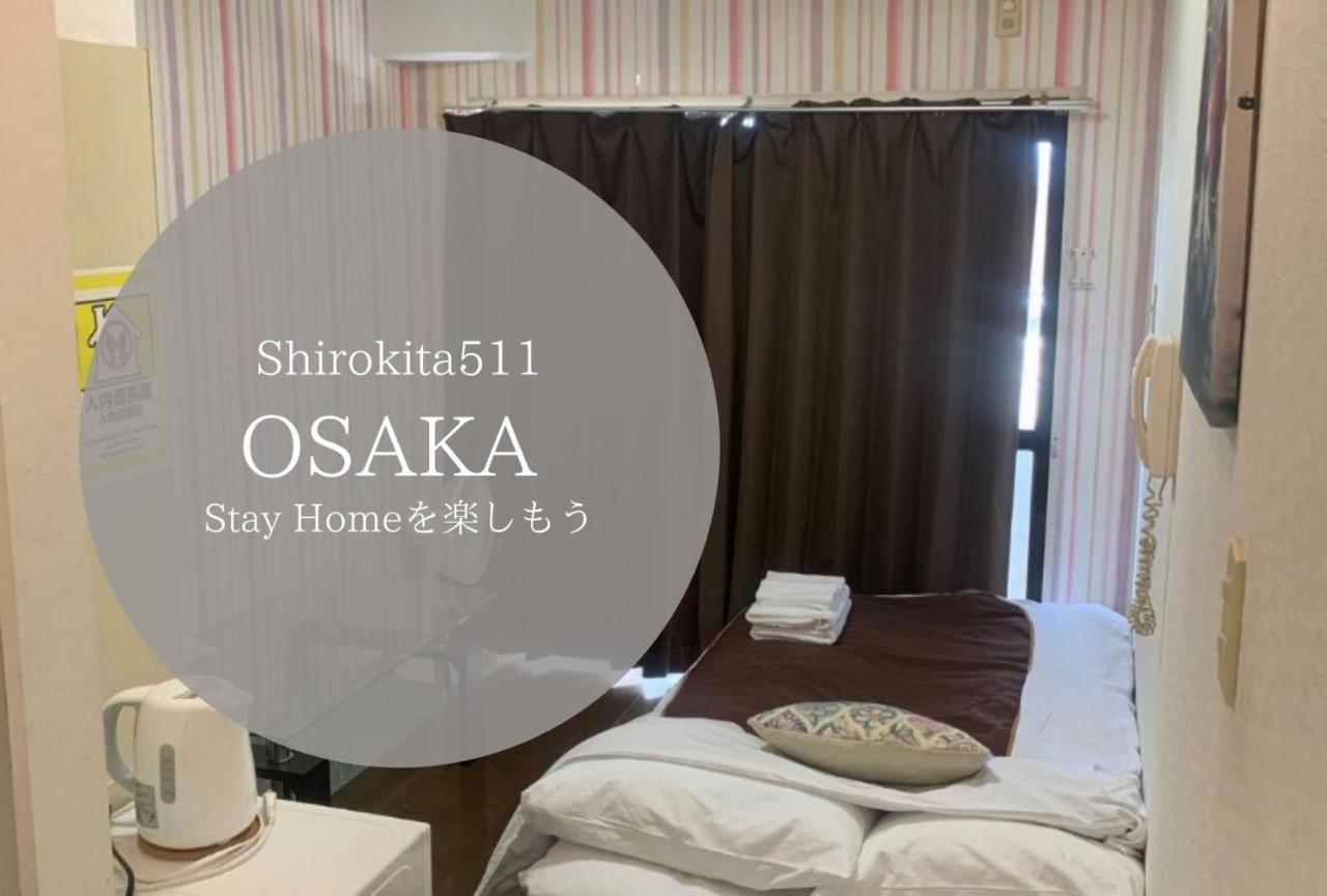 Exsaison Shirokita 511