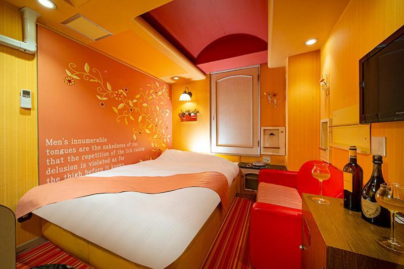Love hotel Namba Little Chapel (adults Only) 2*
