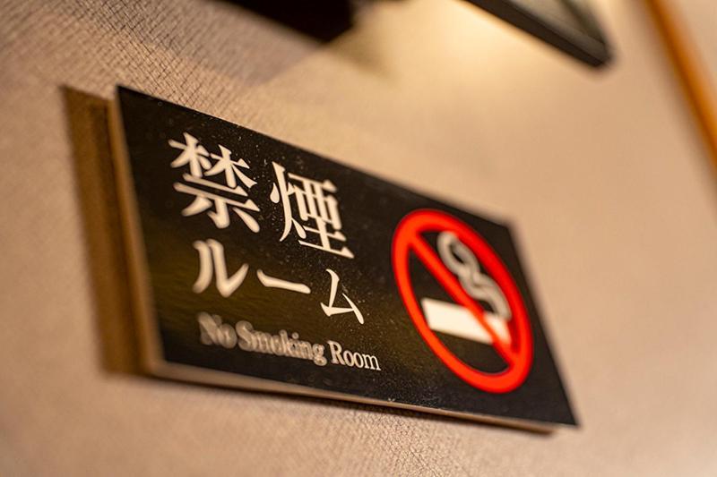 Namba Little Chapel (adults Only) Love hotel