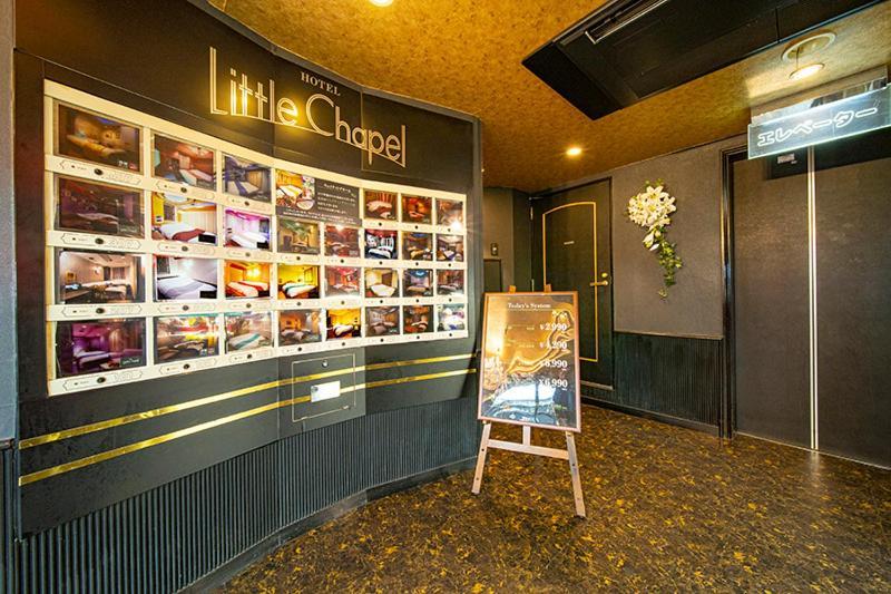 Namba Little Chapel (adults Only) Osaka