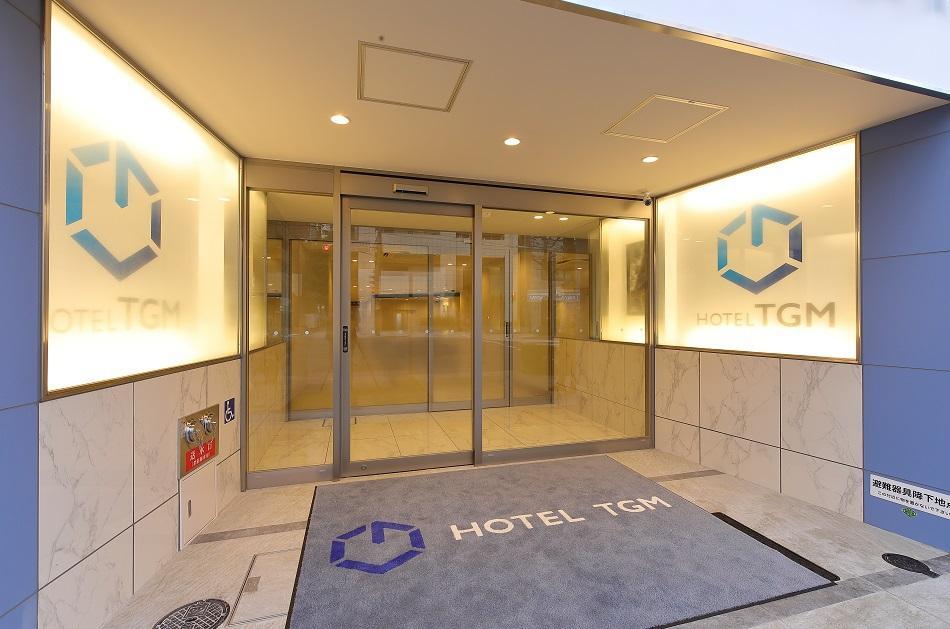 Hotel Axiainn Osaka-uehonmachi 3*